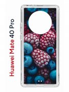 Чехол-накладка Huawei Mate 40 Pro (593961) Kruche PRINT Fresh berries