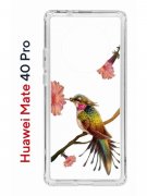 Чехол-накладка Huawei Mate 40 Pro Kruche Print Колибри