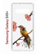 Чехол-накладка Samsung Galaxy S10+ Kruche Print Колибри