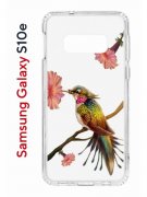 Чехол-накладка Samsung Galaxy S10e (580660) Kruche PRINT Колибри