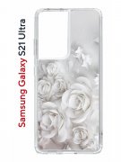 Чехол-накладка Samsung Galaxy S21 Ultra Kruche Print White roses