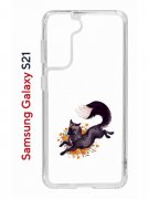 Чехол-накладка Samsung Galaxy S21 Kruche Print Fox