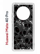 Чехол-накладка Huawei Mate 40 Pro (593961) Kruche PRINT Skull gray