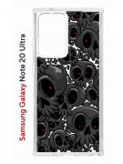 Чехол-накладка Samsung Galaxy Note 20 Ultra (588944) Kruche PRINT Skull gray