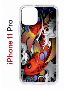 Чехол-накладка iPhone 11 Pro Kruche Print Кои