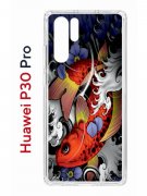 Чехол-накладка Huawei P30 Pro Kruche Print Кои