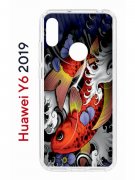 Чехол-накладка Huawei Y6 2019 (580675) Kruche PRINT Кои