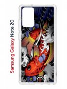 Чехол-накладка Samsung Galaxy Note 20 Kruche Print Кои