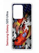 Чехол-накладка Samsung Galaxy S20 Ultra (582689) Kruche PRINT Кои