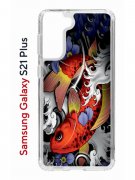 Чехол-накладка Samsung Galaxy S21 Plus Kruche Print Кои
