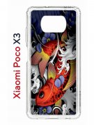 Чехол-накладка Xiaomi Poco X3 Kruche Print Кои
