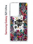 Чехол-накладка Samsung Galaxy S21 Ultra (594675) Kruche PRINT Music