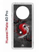 Чехол-накладка Huawei Mate 40 Pro (593961) Kruche PRINT Гармония