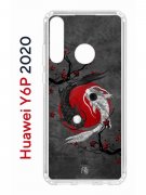 Чехол-накладка Huawei Y6p 2020 Kruche Print Гармония