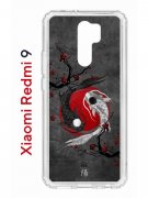 Чехол-накладка Xiaomi Redmi 9 Kruche Print Гармония