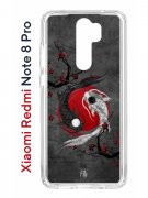 Чехол-накладка Xiaomi Redmi Note 8 Pro Kruche Print Гармония