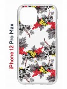 Чехол-накладка iPhone 12 Pro Max Kruche Print Смородина