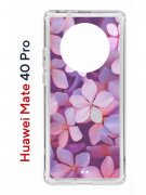 Чехол-накладка Huawei Mate 40 Pro (593961) Kruche PRINT Гортензия