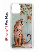 Чехол-накладка iPhone 11 Pro Max Kruche Print Тигр под деревом