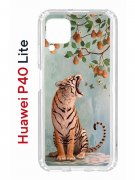 Чехол-накладка Huawei P40 Lite Kruche Print Тигр под деревом