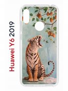 Чехол-накладка Huawei Y6 2019 (580675) Kruche PRINT Тигр под деревом