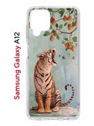 Чехол-накладка Samsung Galaxy A12/M12 Kruche Print Тигр под деревом