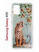 Чехол-накладка Samsung Galaxy A51 (582691) Kruche PRINT Тигр под деревом