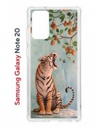 Чехол-накладка Samsung Galaxy Note 20 Kruche Print Тигр под деревом