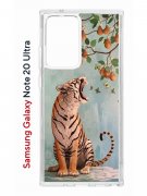 Чехол-накладка Samsung Galaxy Note 20 Ultra Kruche Print Тигр под деревом