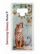 Чехол-накладка Samsung Galaxy Note 9 (591402) Kruche PRINT Тигр под деревом