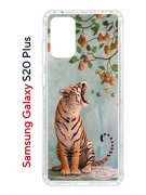 Чехол-накладка Samsung Galaxy S20 Plus (582686) Kruche PRINT Тигр под деревом