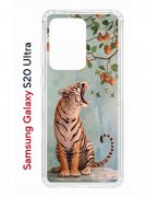 Чехол-накладка Samsung Galaxy S20 Ultra (582689) Kruche PRINT Тигр под деревом