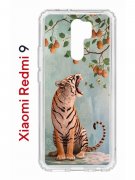 Чехол-накладка Xiaomi Redmi 9 (588934) Kruche PRINT Тигр под деревом
