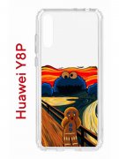 Чехол-накладка Huawei Y8P (588945) Kruche PRINT Cookie Scream