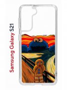 Чехол-накладка Samsung Galaxy S21 Kruche Print Cookie Scream