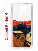 Чехол-накладка Xiaomi Redmi 9 (588934) Kruche PRINT Cookie Scream