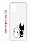 Чехол-накладка Samsung Galaxy A51 Kruche Print Angel Demon