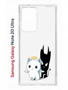 Чехол-накладка Samsung Galaxy Note 20 Ultra Kruche Print Angel Demon