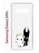 Чехол-накладка Samsung Galaxy S10+ Kruche Print Angel Demon