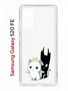 Чехол-накладка Samsung Galaxy S20 FE Kruche Print Angel Demon