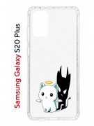 Чехол-накладка Samsung Galaxy S20 Plus Kruche Print Angel Demon
