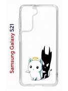 Чехол-накладка Samsung Galaxy S21 Kruche Print Angel Demon