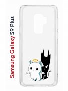 Чехол-накладка Samsung Galaxy S9 Plus (591403) Kruche PRINT Angel Demon