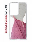 Чехол-накладка Samsung Galaxy S21 Ultra Kruche Print Pink and white