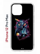 Чехол-накладка iPhone 12 Pro Max Kruche Print Retro Owl