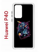 Чехол-накладка Huawei P40 (583862) Kruche PRINT Retro Owl