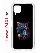 Чехол-накладка Huawei P40 Lite  (588940) Kruche PRINT Retro Owl