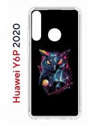 Чехол-накладка Huawei Y6p 2020 (588946) Kruche PRINT Retro Owl