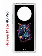 Чехол-накладка Huawei Mate 40 Pro (593961) Kruche PRINT Retro Owl