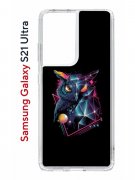Чехол-накладка Samsung Galaxy S21 Ultra (594675) Kruche PRINT Retro Owl